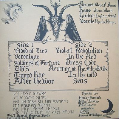 Back cover of the Flood Of Lies LP, with Dave credited - click to enlarge